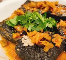 Stinky Tofu