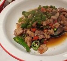 Hengyang Stir-Fried Chicken