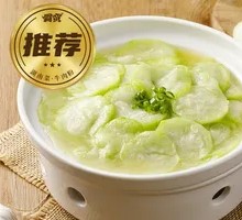 Braised White Wax Gourd with Silk Squash