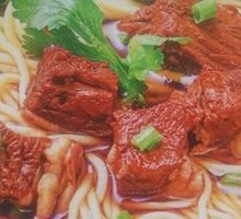 Braised Beef Noodles