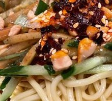 Sesame Noodles
