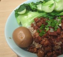 Braised Pork Rice