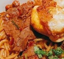 Beef Noodle Salad