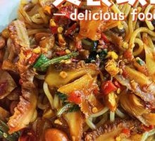 Beef Tripe with Rice Noodles
