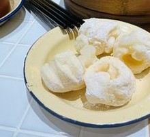 White Sugar Cake with Jade Essence