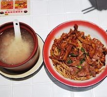 Egg and Pork Meatball Soup