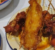 Fried Skewer Trio