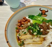 Braised Beef Noodles