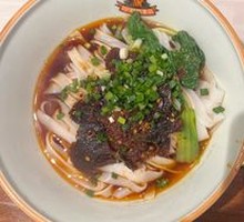 Special Beef Stew with Noodles