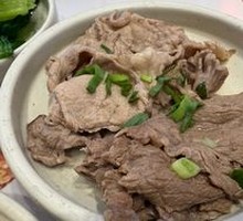 生烫吊龙