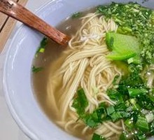 Beef Bone Clear Soup Noodles