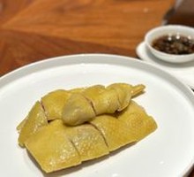 Steamed Zhanjiang Free-range Chicken