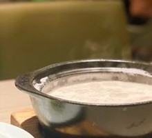 Barley, Taro, and Pumpkin Stew