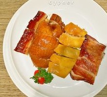 Assorted Roasted Meats Platter
