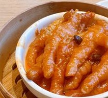 Steamed Chicken Feet with Fermented Black Bean Sauce