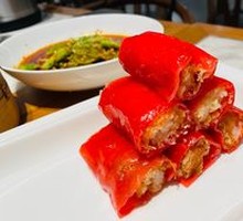 Colorful Red Rice Noodle Rolls