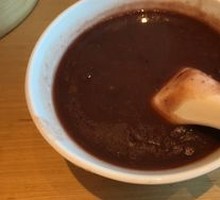 Tangerine Peel Red Bean Paste