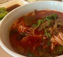Beef Offal Rice Noodles
