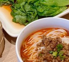 Dan Dan Noodles
