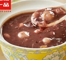 Eight Treasure Porridge