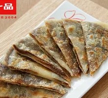 Sesame Sauce Sweet Pancake