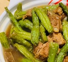 Braised Spare Ribs with Green Beans in Original Soup