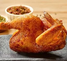 Crispy Chicken