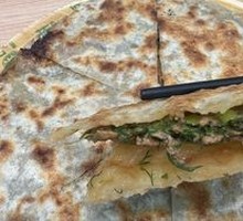Pork and Fennel Pie