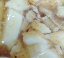 Tofu pudding