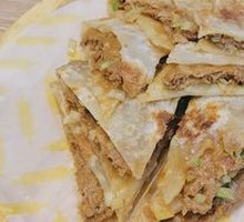 Handmade Fresh Meat Pie