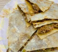 Signature Beef Pasty