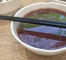 Red Bean and Coix Seed Porridge