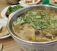 Spicy Sour Soup