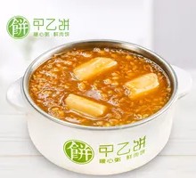 Crispy Yam and Barley Porridge