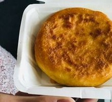 Special Beef Patty