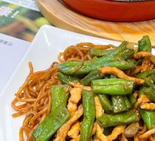 Beijing-style Braised Noodles with Green Beans