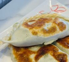Shrimp and Chive Dumplings