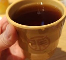 Red Date Tea