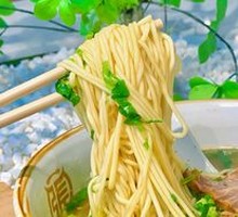 Lanzhou Classic No.2 Beef Shank Noodle