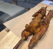 Lamb Skewers with Red Willow