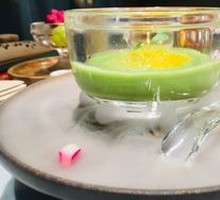 Avocado Ice Flower燕 (Lady's)