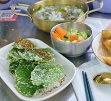 Crispy Mulberry Leaves