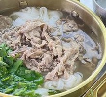 Locomotive Rice Noodles