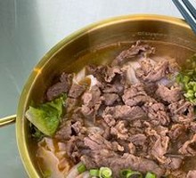 Shacha Beef Rice Noodles