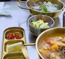 Marinated Beef with Sour Papaya Rice Noodles