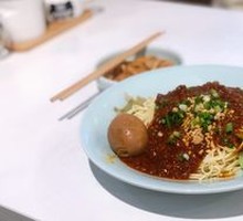 Signature Meat Sauce Noodles