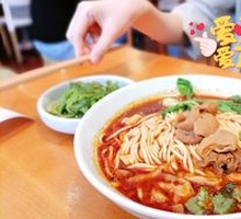 Stewed Intestine Noodles