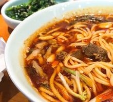 Spicy Beef Noodles