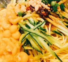 Sesame Noodles