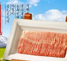 Fresh Hand-Cut Meat